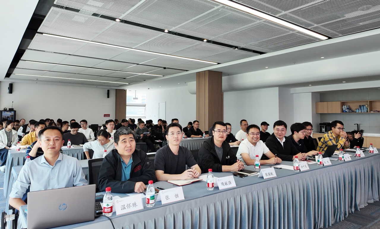 笃行攻坚,逐光而上|公司前三季度工作总结大会圆满召开!
