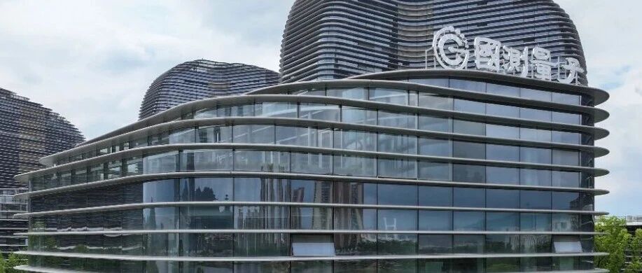 国测量子完成超亿元Pre-B轮战略融资 加速“量子+行业”融合应用